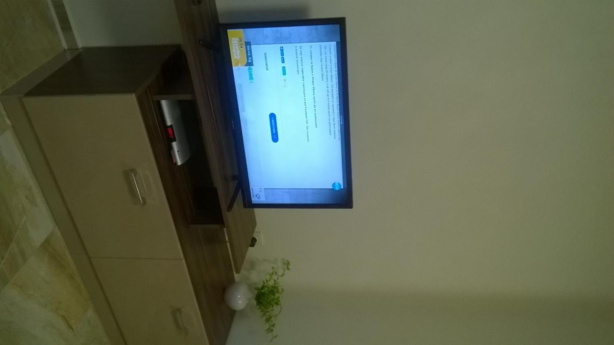 פומורי Apartamenti Zhelezovi מראה חיצוני תמונה