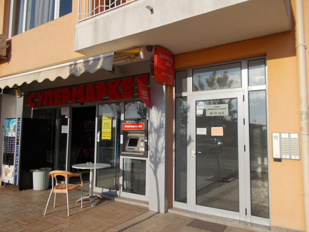 פומורי Apartamenti Zhelezovi מראה חיצוני תמונה